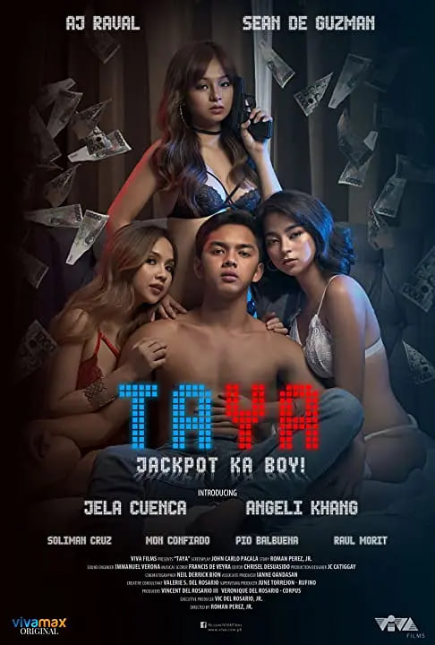 塔亚 2021